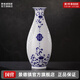 景德鎮(zhèn)陶瓷觀音瓶客廳餐桌擺件景德鎮(zhèn)青花玲瓏工藝品電視柜花瓶高級感 青花玲瓏觀音瓶