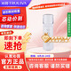 沁園（TRULIVA）沁園家用凈水器濾芯小白鯨600G第2級反滲透濾芯RO膜濾芯(KRL3916/5006)RO-600-3012-MK（Ⅱ）-5E