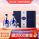 汾酒 青花20升級版 清香型白酒 商務(wù)宴請送禮白酒禮盒 53度 500mL 2瓶 精裝禮盒(含禮袋)