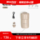 westfieldoutdoor電動(dòng)充氣泵 戶(hù)外露營(yíng)帳篷打氣