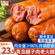朵芙【青島特產(chǎn)】青島老火腿480g凈重純腱子肉老式火腿肉腸 開袋即食 【嘗鮮】現(xiàn)做現(xiàn)發(fā)老火腿300g*1根