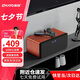 雷登（OHAYO）s10家庭KTV音響套裝全套藍(lán)牙音箱卡拉ok一體機(jī)家用電視K歌唱歌無線麥克風(fēng)話筒點(diǎn)歌機(jī)桃木色
