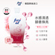 福來(lái)（FREI OL）德國福來(lái)香氛美膚精華油125ml/瓶身體油補水保濕美膚按摩油香氛油