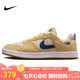 耐克NIKE休閑鞋男女通款減震SB ALLEYOOP運(yùn)動(dòng)鞋CJ0882-700金42