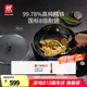 雙立人（ZWILLING）炒鍋鐵鍋大口徑炒菜鍋廚具電磁爐燃?xì)馔ㄓ肧ILVER銀光鐵系列精鐵鍋 鐵炒鍋 30cm