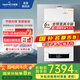 小松鼠（squirrel）燃氣壁掛爐全預混冷凝爐【國家補貼20%】天然氣地暖熱水兩用一級能效家用采暖鍋爐LL1GBQ25-Q70