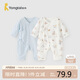 童泰（TONGTAI）嬰兒連體衣夏季純棉新生兒蝴蝶哈衣寶寶爬服和尚服提花藍(lán)色66cm