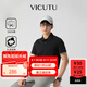 威可多（VICUTU）【Ever Polo】男士潮流橙標(biāo)舒適短袖上衣棉免燙保羅衫 黑色（二代） XL