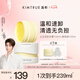 KIMTRUE【丁禹兮同款】且初土豆泥卸妝膏3.0正裝100ml+替換裝100ml清潔