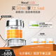 Murad慕拉得VC日霜50ml緊致保濕面霜抗氧護膚品早C晚A送女友七夕禮物