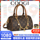 COOGI女士包包女包輕奢品牌新款波士頓斜挎包七夕情人節(jié)禮物送老婆女友 咖啡色【七夕限定禮盒+禮袋】
