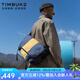 TIMBUK2郵差包斜挎包經(jīng)典拼色信使包時(shí)尚休閑男包學(xué)生挎包單肩挎包 光束橙 S