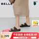 百麗（Belle）周雨彤楊迪同款吐司拖1代升級(jí)版女外穿勃肯鞋涼拖鞋A8R1DBT5 啡色-拖鞋(女款) 1代升級(jí)版 36 (230mm)