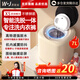 萬(wàn)家能內(nèi)衣洗衣機(jī)全自動(dòng)洗烘一體迷你家用小型波輪除菌內(nèi)褲襪子專用衣物清洗機(jī)宿舍懶人神器洗衣機(jī)煮洗 【不銹鋼款】洗脫一體+Ag+銀離子抑菌+7L大容量