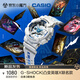 卡西歐（CASIO）手表男士G-SHOCK凸變英雄聯(lián)名款運(yùn)動(dòng)學(xué)生電子表GA-110HDS-7APRT