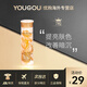 伊麗莎白雅頓（Elizabeth Arden）金膠粉膠啵啵膠粒時(shí)空煥活面部膠囊精華 雅頓金膠面部精華液膠囊7粒