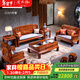 虎大師 虎大師紅木家具非洲花梨（學(xué)名：刺猬紫檀）整裝中式古典帶雕花沙發(fā)組合客廳大戶(hù)型 沙發(fā)1+1+3六件套