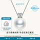 AKOYA珠寶 南洋澳白海水珍珠吊墜戴妃18K金鉆石項(xiàng)鏈王妃款維納斯1388SP 18K金 白金色｜經(jīng)典熱賣款 11-12 mm｜不帶大證 復(fù)古近圓