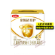 伊利伊利奶粉金領(lǐng)冠育護(hù)4段1200g/克兒童配方牛奶粉四段400*3袋盒裝 1盒