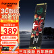 梵想（FANXIANG）S500Pro  M.2固態(tài)硬盤(pán)1t NVMe協(xié)議接口   精選TLC顆粒 一體機(jī)臺(tái)式機(jī)電腦存儲(chǔ)配件固態(tài) S500pro  1TB