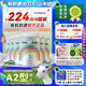 Pure Goat company嬰幼兒羊奶粉800g有機罐裝健康營(yíng)養配方山羊奶含天然A2蛋白 3段6罐裝（12月以上）2027年2月