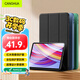 CangHua 適用于小米Redmi Pad Pro12.1英寸保護套 2024款紅米平板電腦保護殼三折支架超薄全包pad皮套 黑