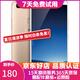 vivo X20/X20A 全面屏拍照手機 二手安卓手機 雙攝游戲手機 X20  金色 4G+64G全網(wǎng)通 9成新