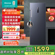 海信（Hisense）240升立式冰柜 變頻一級能效風冷無霜冷柜 母嬰母乳冷藏冷凍抽屜式單門冰箱BD-240WPVUT