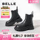 百麗（Belle）七夕禮物厚底煙筒靴女英倫風(fēng)切爾西靴X2G2DDD3預(yù)售 黑色-單里 39 (245mm)
