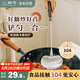 樹可蘑菇鍋鏟不銹鋼鏟子炒菜勺炒勺家用蘑菇鏟食品級(jí)鐵鏟中式鐵鍋鏟勺