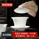 京東京造茶杯茶具 羊脂玉陶瓷功夫茶具三才蓋碗馬蹄杯主人杯禮盒150ml