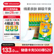 可靠（COCO）吸收寶成人護理墊XL120片（尺寸60*90cm）老年人隔尿墊孕婦產(chǎn)褥墊