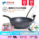 Kitchenart 韓國(guó)原裝進(jìn)口不粘鍋炒鍋麥飯石鍋 烹飪平底無(wú)油煙炒菜鍋燃?xì)饷骰痣姶艩t通用家用廚具 【升級(jí)款】金標(biāo)32加深原裝進(jìn)口+可立蓋【3-6人】