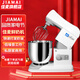 佳麥（JIAMAI） 佳麥奶油機商用臺式廚師機7L升打奶油機自動打蛋器蛋糕攪拌打奶機 鮮奶機-雙桶款