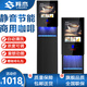 羚木速溶咖啡機商用飲料機多功能咖啡奶茶一體機全自動(dòng)家用辦公室冷熱飲料機熱飲機果汁機 3種熱飲【特價(jià)機無(wú)贈品】 臺式