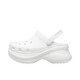 經(jīng)典鯨魚款洞洞鞋 CORCS CROCS 透氣內(nèi)增高戶外沙灘鞋涼鞋女鞋 白色 34-35 =M3W5