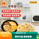 正大  炒飯快餐方便餐 冷凍半成品米飯 方便餐速食小灶懶人330g/盒 香腸蛋炒飯*4盒