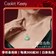 Caokit Keeiy輕奢翡翠彌勒佛大肚佛像笑佛吊墜玉項鏈女鎖骨鏈送長輩生日禮物 翡翠玉彌勒佛項鏈