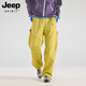 JEEP SPIRIT吉普沖鋒褲男女戶(hù)外徒步登山速干傘兵運動(dòng)工裝機能美式多巴胺褲子 芥末黃 【三防科技】 M