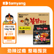三養(yǎng) 三養(yǎng)火雞面原味 整箱 5連包*8（40包） 140g*40 5.6kg