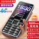酷派（Coolpad）老年人手機 全網(wǎng)通4G老年機 全新款超長待機2.8英寸大屏大字體大聲音 K65 黑色