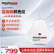 datacolor顯示器校色HDR電競曲面IPS屏電腦液晶屏SRGB色彩校準硬件校色偏色校正色準儀 【基礎(chǔ)款】校色儀SXP100