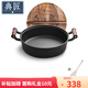 典匠平底鍋煎鍋鑄鐵鍋牛排鍋烙餅鍋水煎包無涂層生鐵鍋具30cm