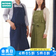 NITORI宜得利家居 新款無(wú)袖家用廚房工作服罩衣加厚手套做飯圍裙