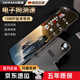 颯望【德國】行車記錄儀高清360度全景車載前后雙錄倒車影像帶電子狗 【前后雙錄】不帶卡