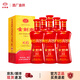 劍南春金劍南K6 濃香型白酒52度500ml 6瓶 【原封箱】