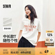 森馬（Semir）短袖T恤女中長款純棉衣服個性休閑風(fēng)夏季寬松字母套頭衫潮流 本白10102 L 165/88A