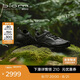 愛步（ECCO）BIOM C蹤跡 防水透氣防滑耐磨戶外運(yùn)動(dòng)鞋女 健步803323 黑色38