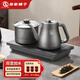 友家鋪?zhàn)樱˙iooner）全自動(dòng)上水電熱水壺 茶臺(tái)燒水壺304不銹鋼家用辦公茶桌茶幾嵌入式電茶爐套裝 RY-05鈦灰色清潔款