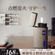 海貝熊打火機(jī)油電混合同款雙電弧煤油充電一體便攜打火機(jī)輕奢送男友禮物 禮盒 套裝 星際灰禮盒套裝【送禮首選】